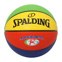 76-951Z SPALDING ルーキーギア マルチ コンポジット 5号球 ｜ 正規品 スポルディング バスケットボール バスケ 5号 ラバー ゴム 屋外 外用 屋内 室内