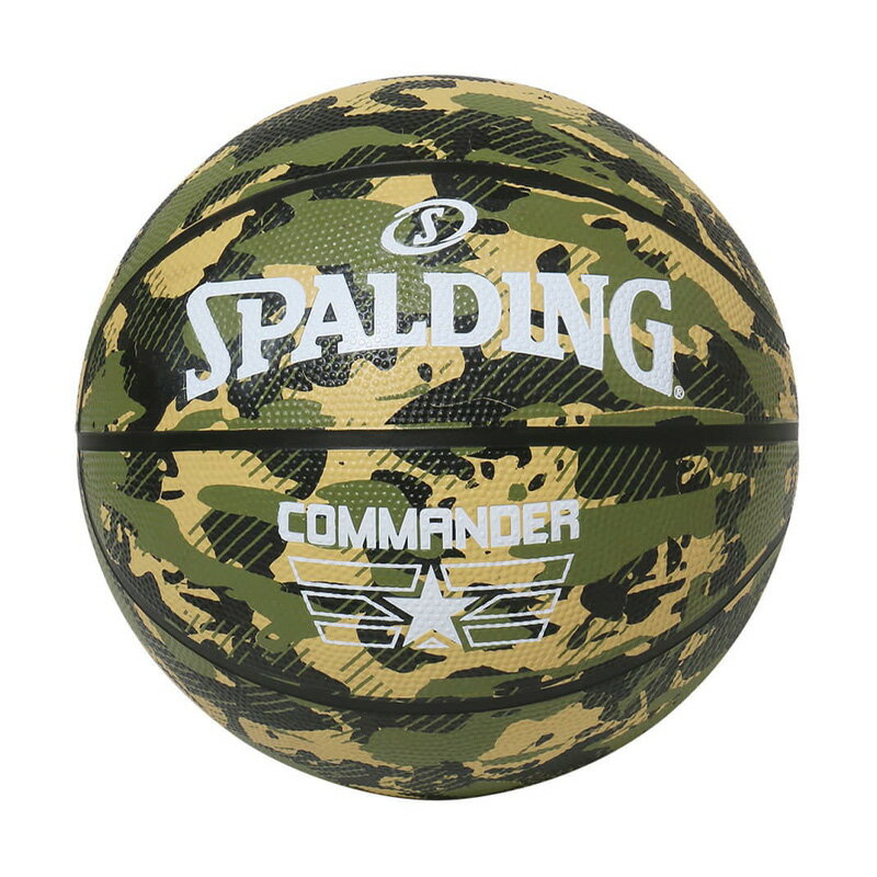 84-588Z コマンダー カモ ラバー 7号球 | 正規品 SPALDING スポルディング バスケットボール バスケ 7..