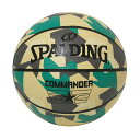 84-589Z コマンダー ポリ ラバー 7号球 | 正規品 SPALDING スポルディング バスケットボール バスケ 7号 ラバー ゴム 屋外 外用 屋内 室内