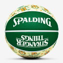 84-864Z ストレンジャーシングス ホーキンス ドッグボーン ラバー 7号球 ｜ 正規品 SPALDING スポルディング バスケットボール バスケ 7号 ラバー ゴム 屋外 外用 屋内 室内