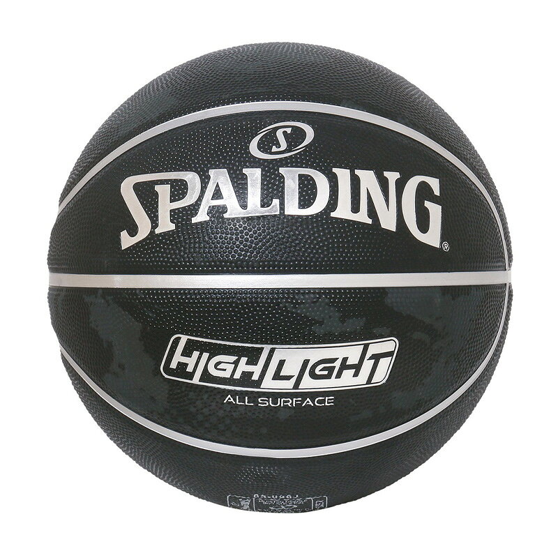 スポーツ倉庫の85-098J SPALDING ハイライト シルバー ラバー 5号球 ｜ 正規品 スポルディング バスケットボール バスケ 5号 ラバー ゴム 屋外 外用 屋内 室内｜アングル2