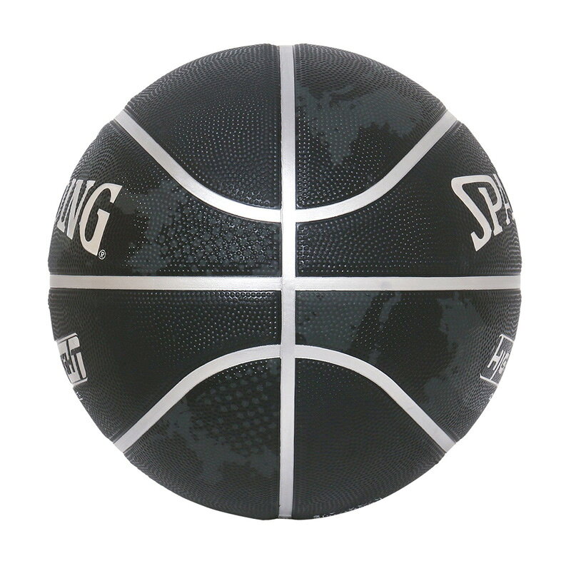 スポーツ倉庫の85-098J SPALDING ハイライト シルバー ラバー 5号球 ｜ 正規品 スポルディング バスケットボール バスケ 5号 ラバー ゴム 屋外 外用 屋内 室内｜アングル3