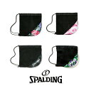 50-014 SPALDING BASKETBALL VOLLEYBALL KNAPSACK Хåȥܡ ʥåץå  ݥǥ Х ϡͥ  ǥ ˥å ˽  50-014MC 50-014TP 50-014VBP