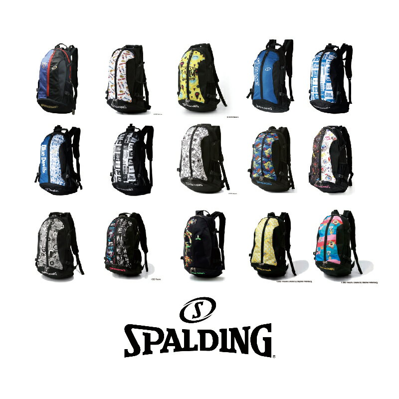 SPALDING CAGER ケイジャー | 40-007 