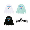 SJT23160S ジュニア ロングスリーブTシャツ パトリック スター | 正規品 SPALDING スポルディング バスケットボール バスケ 練習着 メンズ...