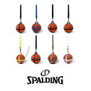 50-013 SPALDING BASKETBALL HARNESS バスケットボール ハーネス 2 | 正規品 スポルディング バスケ メンズ レディース 男...