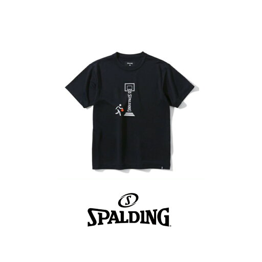 SJT23055 SPALDING ジュニア Tシャツ ピクトグラム | 正規品 スポルディング バスケットボール バスケ T-shirt 練習着 メンズ レディース 男性 女性 ユニセックス 男女兼用 おしゃれ オシャレ 子供 キッズ SJT23055 SPALDING ジュニア Tシャツ ピクトグラム | 正規品 スポルディング バスケットボール バスケ T-shirt 練習着 メンズ レディース 男性 女性 ユニセックス 男女兼用 おしゃれ オシャレ 子供 キッズ