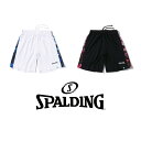 SMP23003 SPALDING プラクティスパンツ タイダイコートサイド | 正規品 スポルディング バスケットボール バスケ メンズ レディース 男性 女...