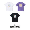 SJT23054 SPALDING ジュニア Tシャツ ダンク | 正規品 スポルディング バスケットボール バスケ T-shirt 練習着 メンズ レディース...