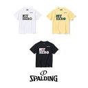 SJT23061M SPALDING ジュニア Tシャツ MTV マイヒーロー | 正規品 スポルディング バスケットボール バスケ T-shirt 練習着 メ...