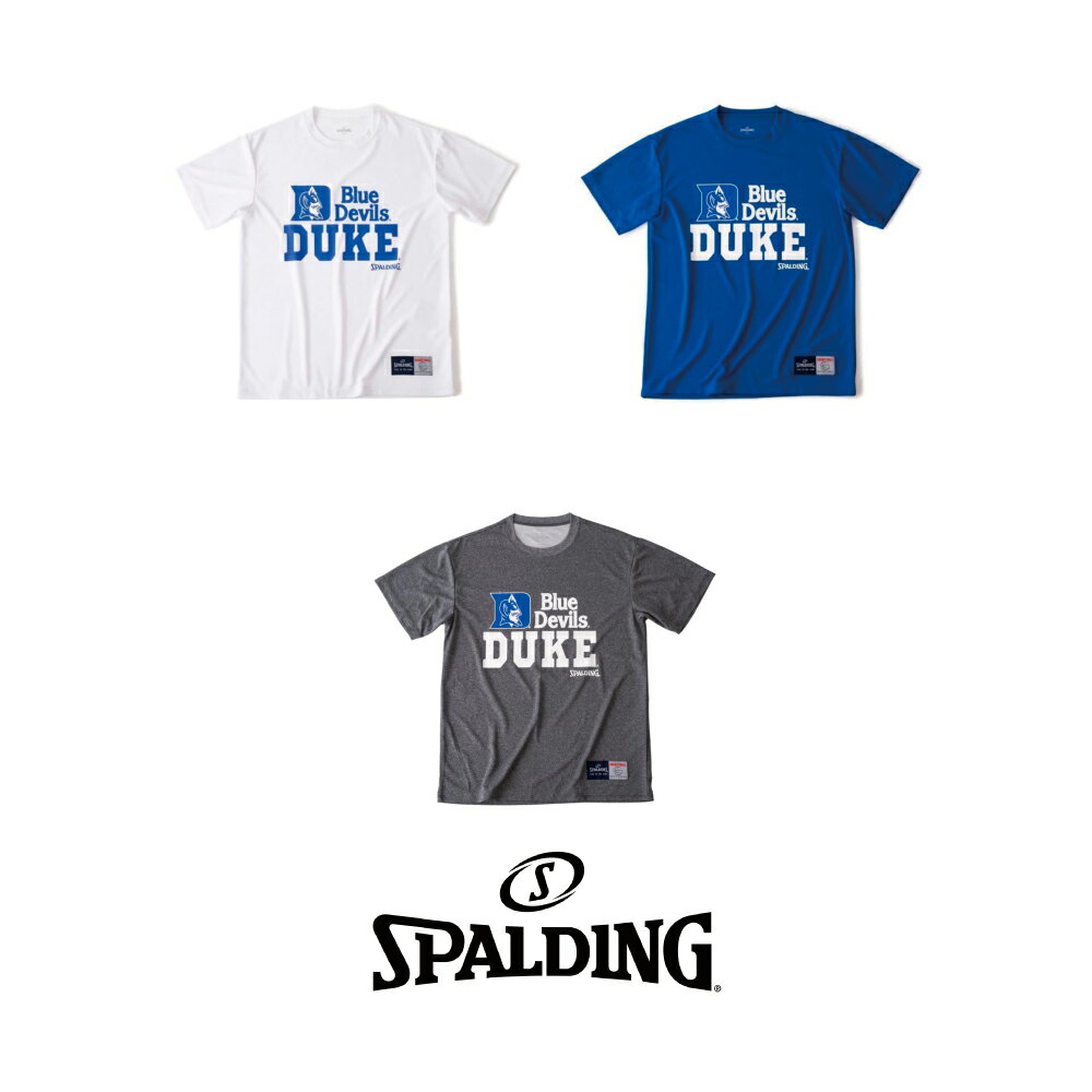 SMT210430 SPALDING Tシャツ デューク サイド メッシュ | 正規品 スポルディング バスケットボール バスケ T-shirt メンズ レディース 男性 女性 ユニセックス 男女兼用 おしゃれ オシャレ デューク大学 DUKE
