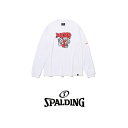 SMT23121 SPALDING ロングスリーブ Tシャツ グリズリー グラフィティ ロゴ 3XL サイズ | 正規品 スポルディング バスケットボール バス...
