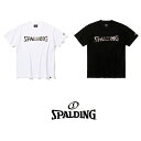 SMT23122 SPALDING Tシャツ ボールプリント ロゴ | 正規品 スポルディング バスケットボール バスケ T-shirt メンズ レディース 男...