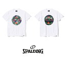 SMT23004 SPALDING Tシャツ トロピクスボールプリント | 正規品 スポルディング バスケットボール バスケ T-shirt メンズ レディース...