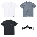 SMT23020 SPALDING Tシャツ エンブレム | 正規品 スポルディング バスケットボール バスケ T-shirt メンズ レディース 男性 女性 ユニセックス 男女兼用 おしゃれ オシャレ