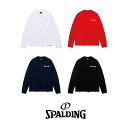 SMT23125V SPALDING バレーボール ロングスリーブ Tシャツ ホログラム ワードマーク | 正規品 スポルディング バスケットボール バスケ T...
