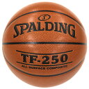 76-129J TF-250 合成皮革 7号球 JBA公認 | 正規品 SPALDING スポルディング バスケットボール バスケ JBA 7号 皮 革 人工皮革 屋内 室内