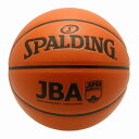 76-312J JBAコンポジット 合成皮革 5号球 JBA公認 | 正規品 SPALDING スポルディング バスケットボール バスケ JBA 5号 皮 革 人工皮革 屋内 室内