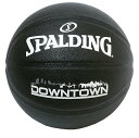 76-587J ダウンタウン 合成皮革 5号球 | 正規品 SPALDING スポルディング バスケットボール バスケ 5号 皮 革 人工皮革 屋内 室内