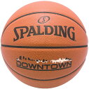 76-716J ダウンタウン 合成皮革 6号球| 正規品 SPALDING スポルディング バスケットボール バスケ 屋外 外用 屋内 室内(4)