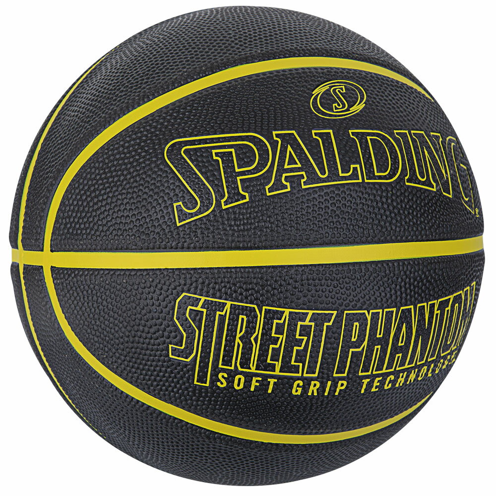 84-386Z ストリートファントム ラバー ブラック×イエロー 7号球 | 正規品 SPALDING...