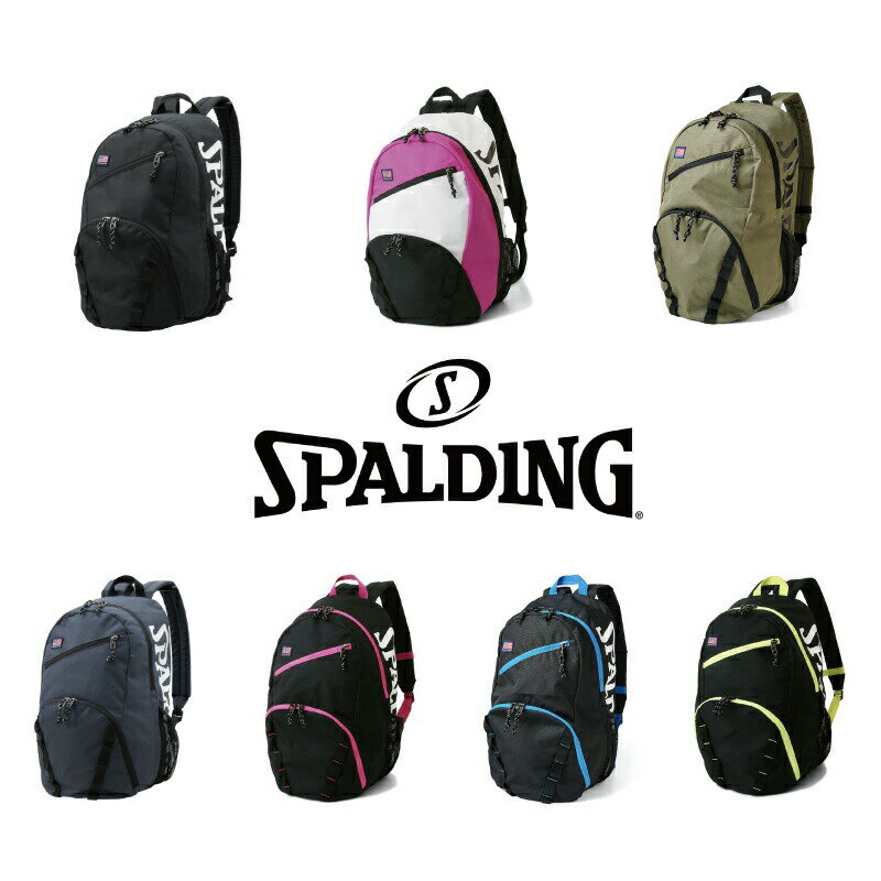 SPALDING HALF DAY ハーフデイ | 正規品 