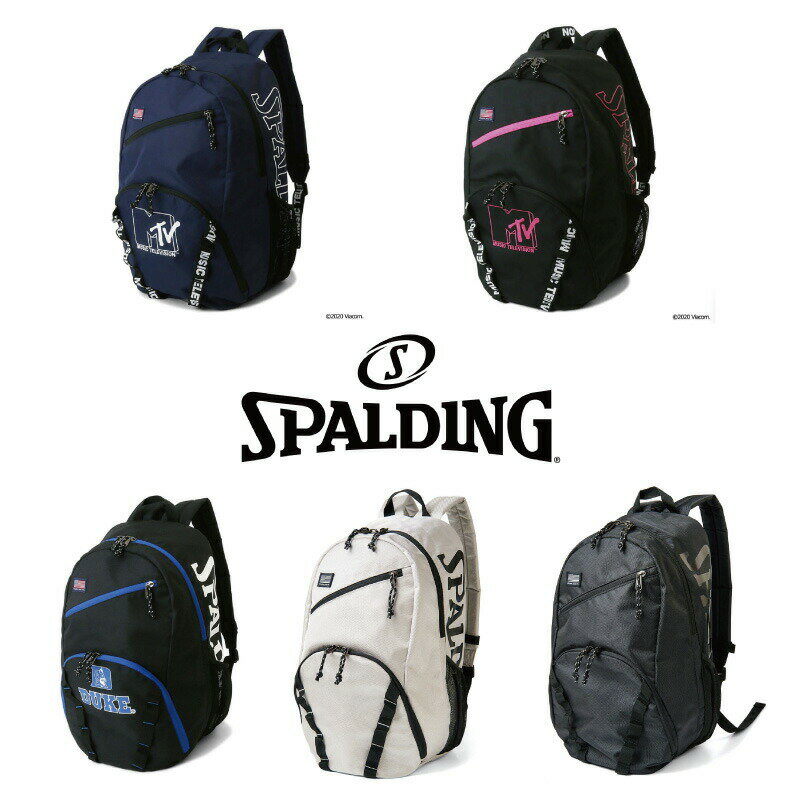SPALDING HALF DAY ハーフデイ 50-003 | 正規品 SPALDING スポルディング バスケットボール バスケ バッグ リュック バックパック メンズ レディース 男性 女性 ユニセックス 男女兼用 おしゃれ オシャレのサムネイル