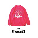 6 SPALDING SJT191600 Junior Long Sleeve T-Shirt WjA OX[uTVc L/S sN | Ki X|fBO oXPbg{[ oXP obO Y fB[X j  jZbNX jp  IV XIXX 191600 tVcq LbY