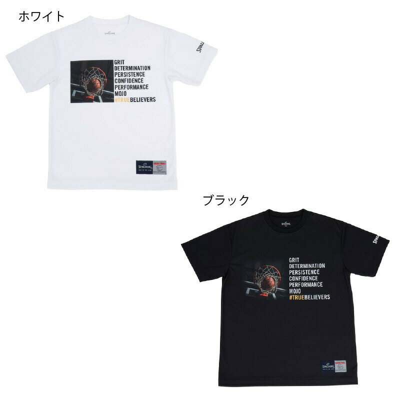 SJT190410 SPALDING ジュニアTシャツ デタミネーション バスケットボールウェア Tシャツ ｜ 正規品 スポルディング バスケットボール バスケ 練習着 メンズ レディース 男性 女性 ユニセックス 男女兼用 おしゃれ オシャレ tシャツ 子供 キッズ