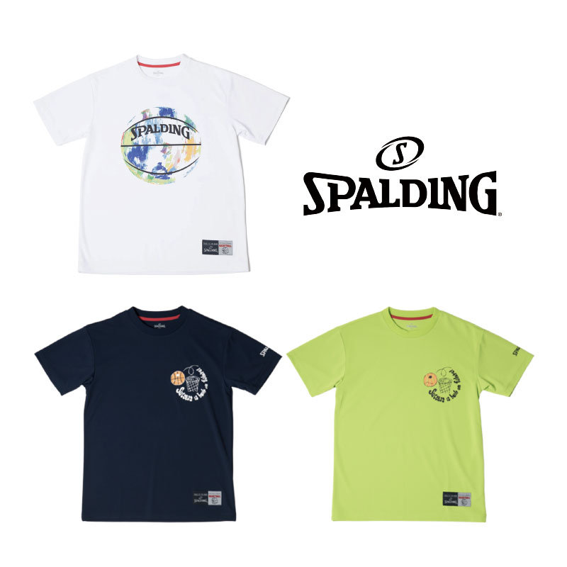 SPALDING T-Shirt Tシャツ 正規品 スポルディング バスケットボール バスケ バッグ メンズ レディース 男性 女性 ユニセックス 男女兼用 おしゃれ オシャレSMT180160 SMT181220