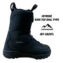 JBT-3820TL【TGF ダイヤル】JOYRIDE NEW MODEL KIDS SNOWBOARD BOOTS ジョイライド キッズ スノーボードブーツ ...