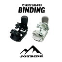 JOBG-700 JOYRIDE 2024/25 NEW MODEL BINDING | ジョイライド スノーボード メンズ レディース ユニセックス バインデ...