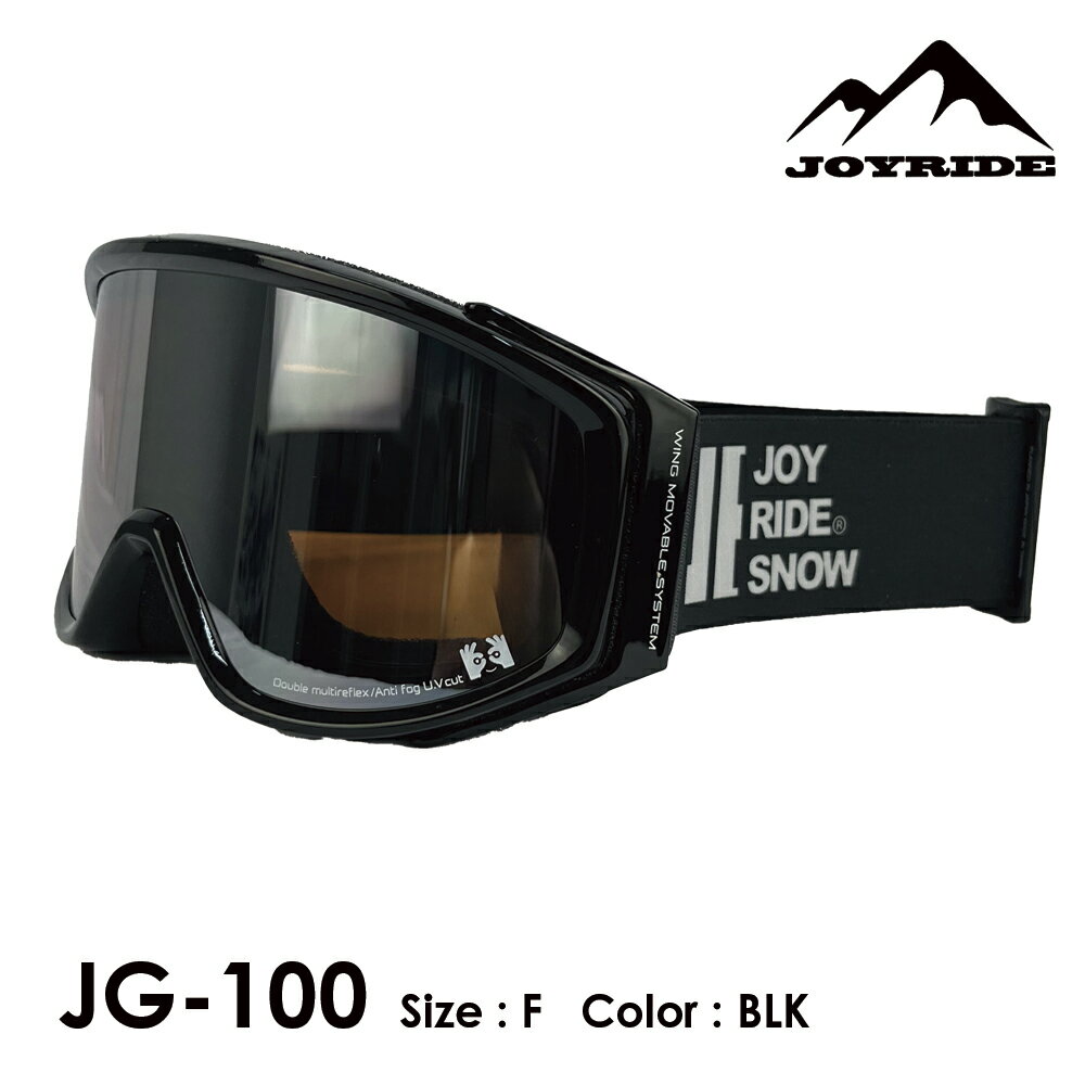 JG-100 JOYRIDE スキー スノーボード ゴーグル ボーイズ ガールズ｜ 日本正規品 jo...