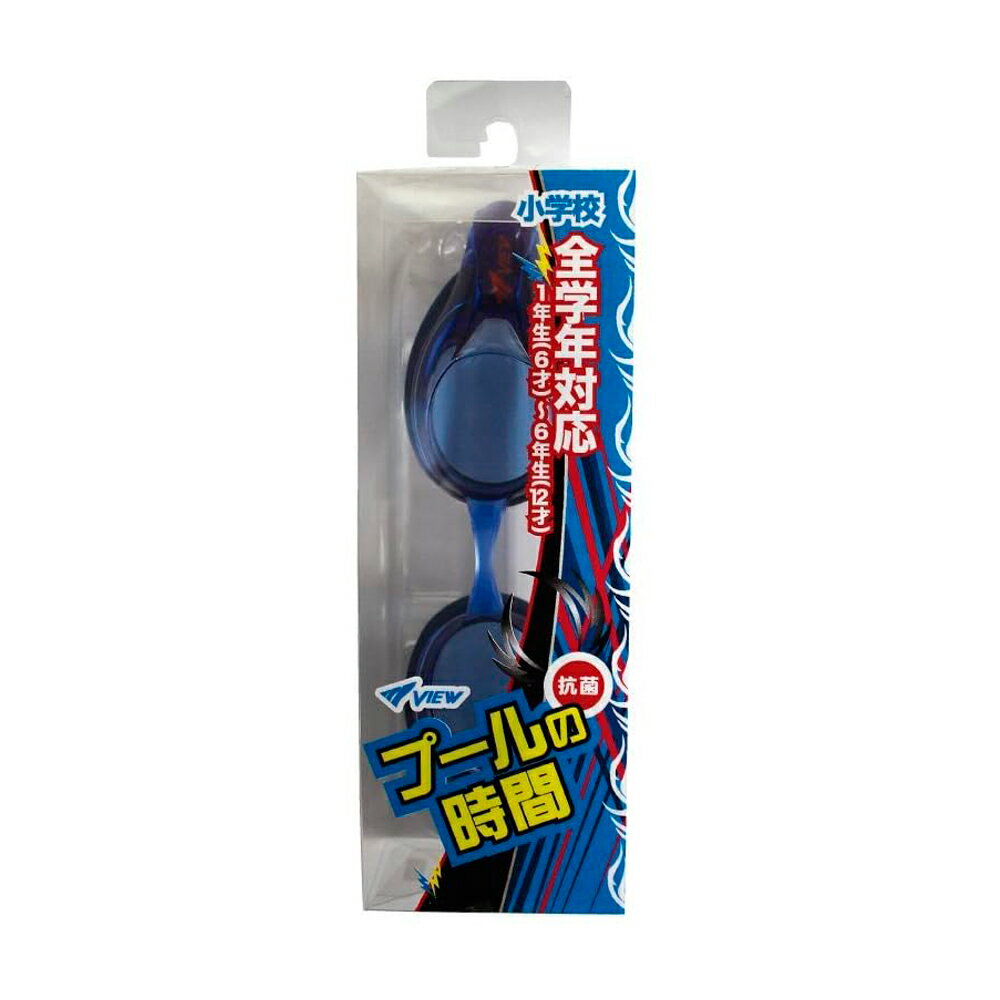 V724J VIEW �����ߥ󥰥������� ���ع� ����ǯ�� �������� BK �� �ӥ塼 UV���å� ���饹�ȥޡ� �����ߥ� �������� ���å� ����˥� ����ᥬ�� ���