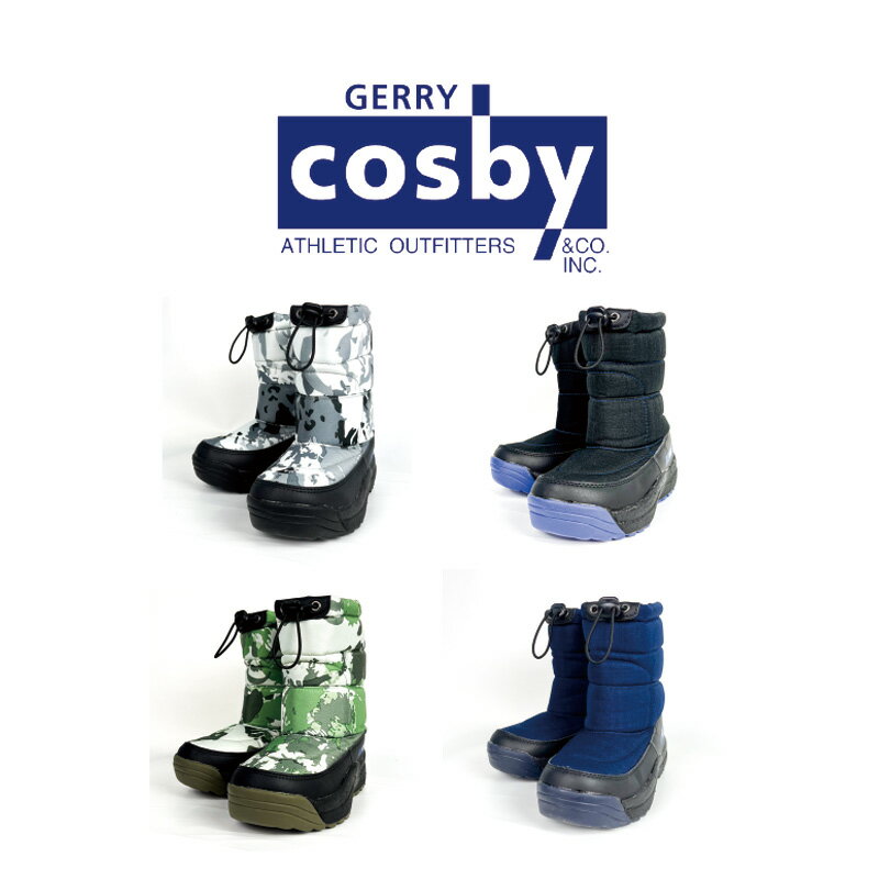 C-30 cosby 2023/24 ボーイズ スノーブーツ COSBY CSSNB-30 コスビー スパイク付 ブーティ アウトドア ウインターブーツ シューズ 靴 通勤 通学 タウンユース 防水 耐水圧 5000mm BOYS KIDS SNOW BOOTS 防水性能(耐水圧加工生地使用)