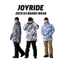 J-9511 J-9512 J-9513 JOYRIDE スノーボード ウェア |日本正規品【2023モデル】メンズ セパレート 上下セット クール スノー ウ...