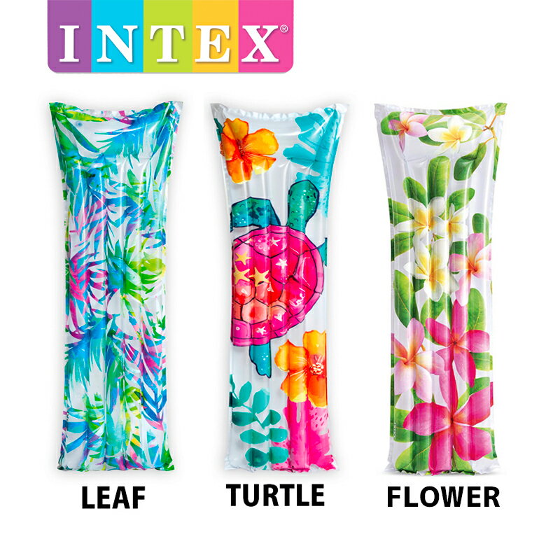59720 INTEX ファッションマット 183×69cm ｜ 日本正規品 インテックス intex フロ...