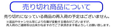 CSB3270 NVY スキー スノーボードウェア キッズ【COSBY】子供用ウェア)◆サイズ 130cm/140cm/150cm/160cm ジャケット パンツ 上下セット 子供用 ジュニア スキー スノーボードウェア COSBY Jr KIDS