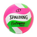 SPALDING 72-197Z エクストリームプロ ウェーブ ピンク×グリーン 5号球 | 正規品 スポルディング バレーボール バレー メンズ レディース 男性 女性 ユニセックス 男女兼用 おしゃれ オシャレ 店長おすすめ