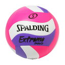 SPALDING 72-199Z GNXg[v EF[u sN~p[v 5 | Ki X|fBO o[{[ o[ Y fB[X j  jZbNX jp  IV X