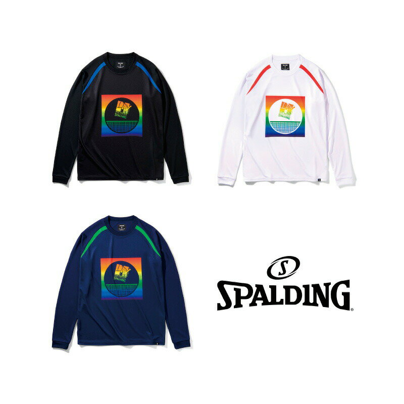 SPALDING Volleyball Long Sleeve T-shirt バレーボール ロングスリーブ Tシャツ | 正規品 スポルディング バレーボール バレー メンズ..