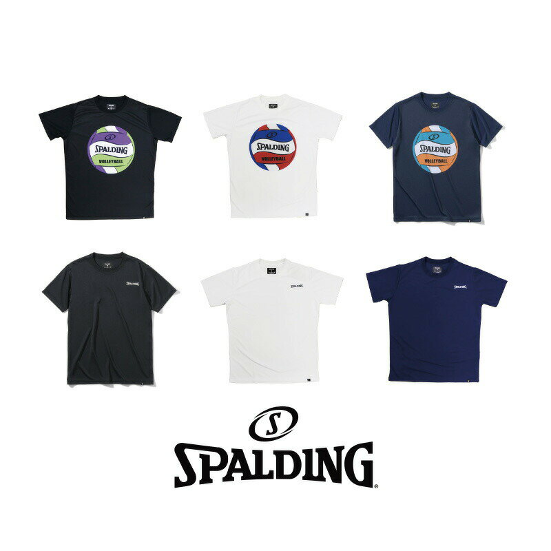 SPALDING バレーボール Tシャツ クリックポスト対応商品 | 正規品 スポルディング バレーボール バレー メンズ レディース 男性 女性 ユニセックス 男女兼用 おしゃれ オシャレSMT200740 20077…