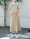 カジュアルジャンパースカート 型紙 S M L LLサイズ【ブティック社/型紙/大人服/パターン/レディース/縫い代付き/4サイズ/ソーイング/かんたん/おしゃ...