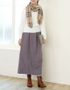 タイトスカート 型紙 S M L LLサイズ【ブティック社/型紙/大人服/パターン/レディース/縫い代付き/4サイズ/ソーイング/かんたん/おしゃれ/】