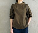 ボリュームスリーブボトルネックプルオーバーdesigned by Yuko Katayama 型紙 S M L LLサイズ【ブティック社/型紙/大人服/パターン...