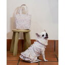 【材料キット】ドッグドレス&おさんぽトートセット<コットンフレンド 夏号掲載/Liberty Fabrics&Me>(kit-0016)【ブティック社/コットン...