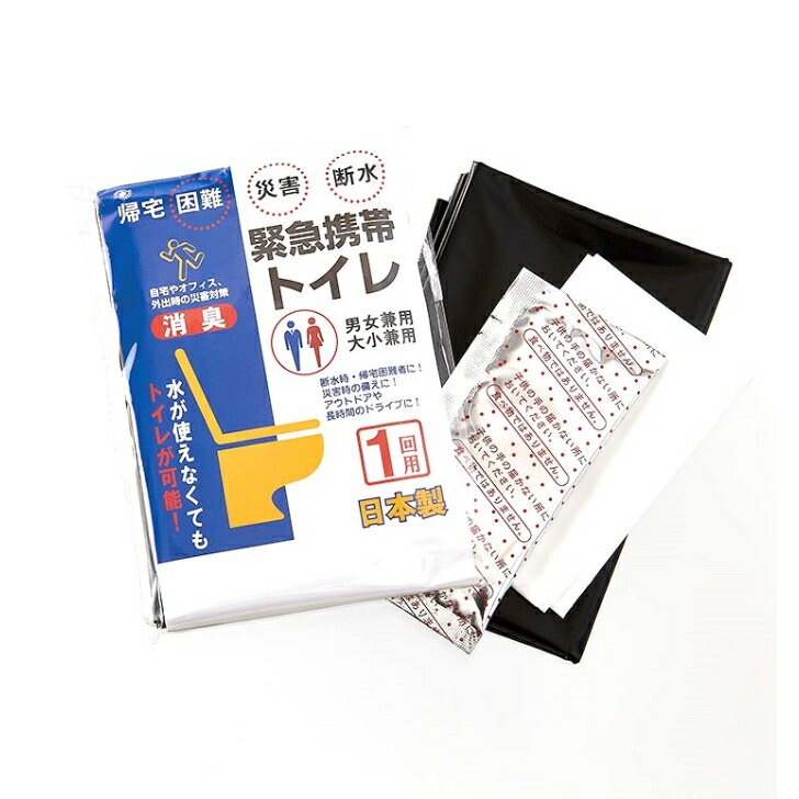 �۵޷��ӥȥ��� 1��ʬ���۵��� �ȥ��� �ɺ����� ������ �ҳ��� �ʰץȥ��� 1��ʬ ι�� ���� �����