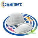 オサメット osamet 緊急用 防災用品 避難用 災害用 ヘルメット 携帯 非常用