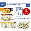spt-store1:10000031のサンプル画像3