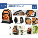 spt-store1:10000031のサンプル画像2